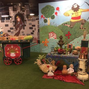 ویژه برنامه شب یلدا