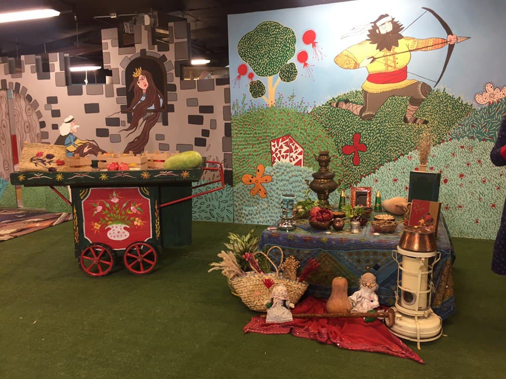 ویژه برنامه شب یلدا